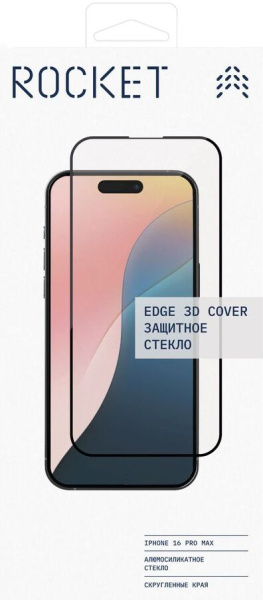 Защитное стекло Rocket Edge 3D Cover чёрная рамка, 0,3мм, для iPhone 16 Pro Max
